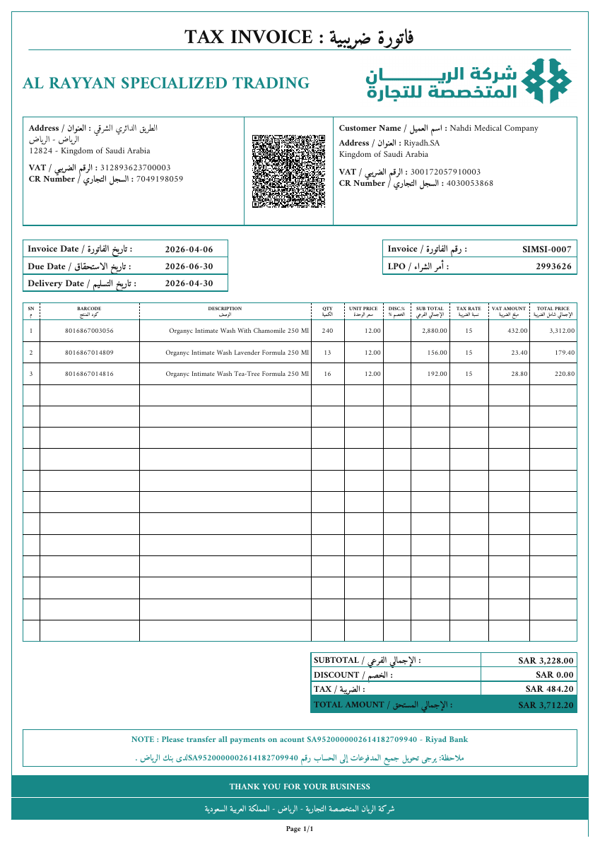 ZATCA Compliant Invoice Sample